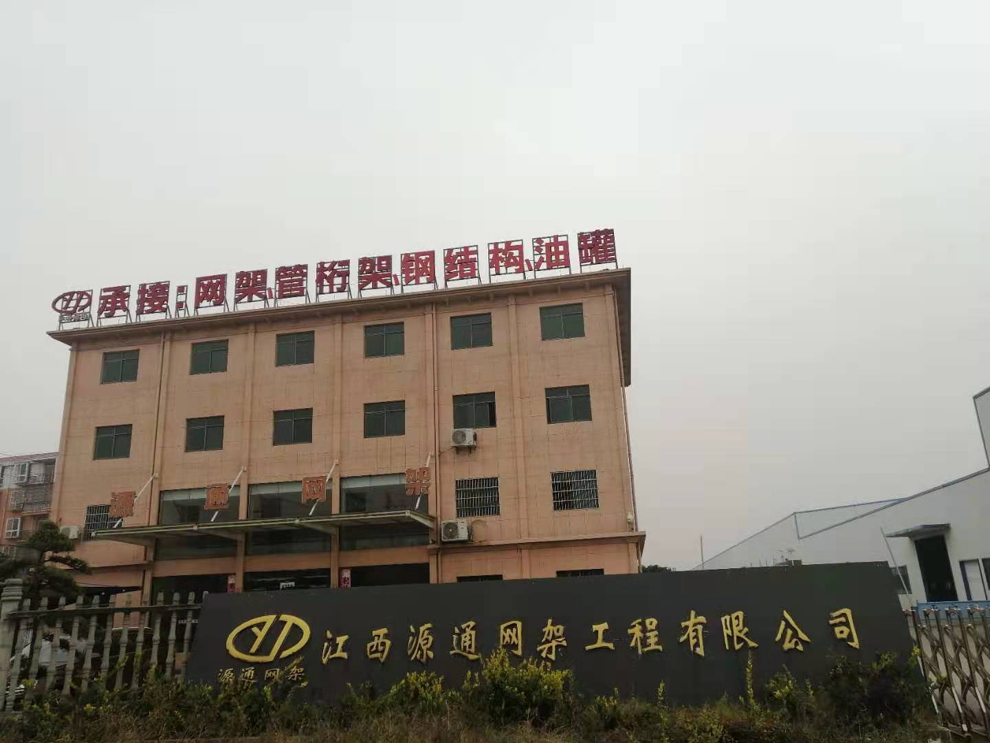 微信圖片_20210301153743.jpg